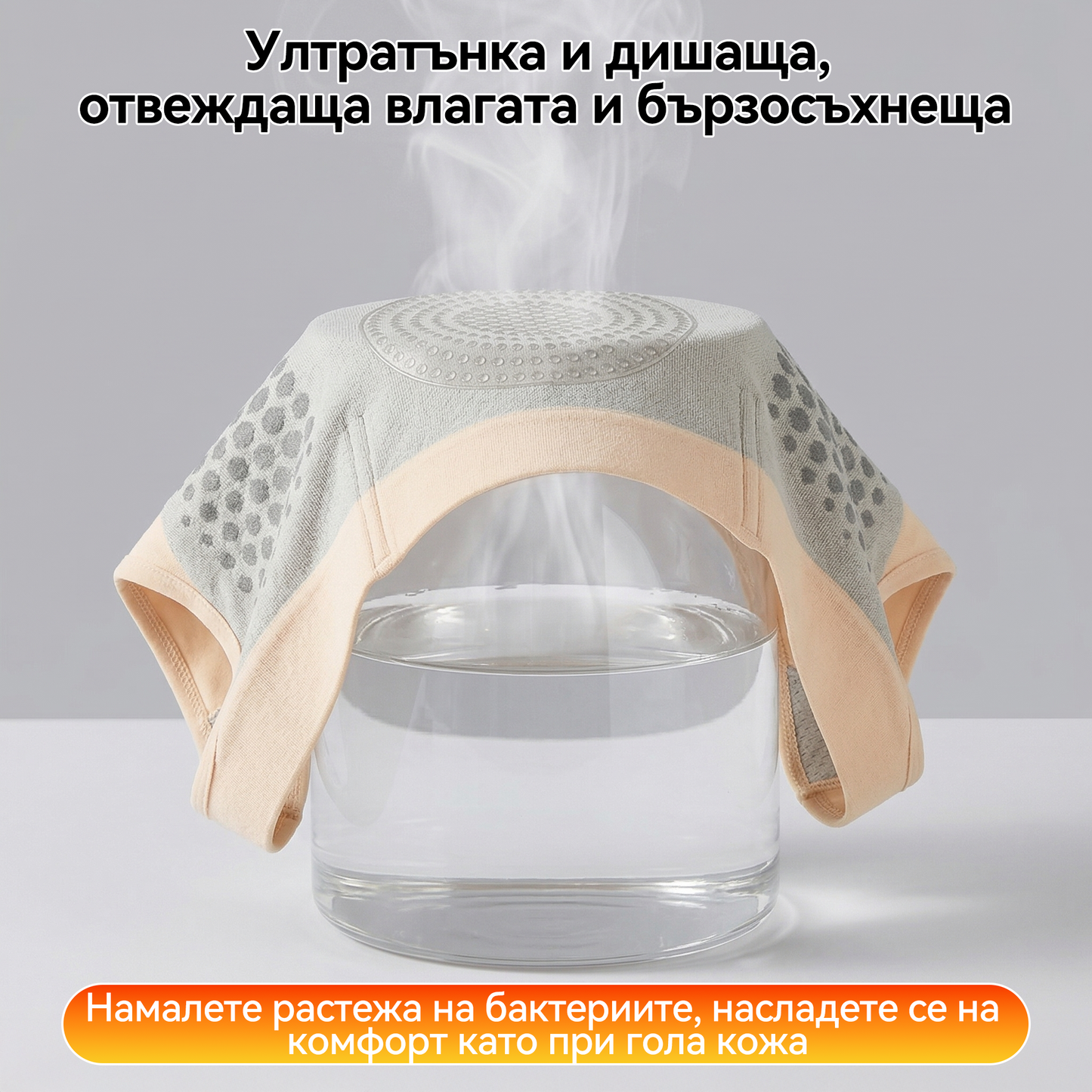 Официален магазин | 🍀💯𝐏𝐀𝐔𝐑𝐀𝐉𝐔® 𝟐𝟎𝟐𝟔 МОРИНГА И БЕРБЕРИН 4 B 1 Къси Панталони За Скулптуриране С Микрочастици И Изгаряне На Мазнини
