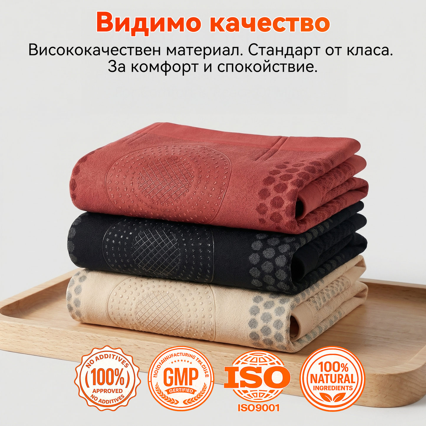 Официален магазин | 🍀💯𝐏𝐀𝐔𝐑𝐀𝐉𝐔® 𝟐𝟎𝟐𝟔 МОРИНГА И БЕРБЕРИН 4 B 1 Къси Панталони За Скулптуриране С Микрочастици И Изгаряне На Мазнини