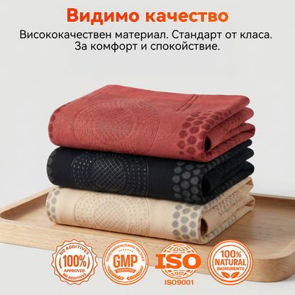 Официален магазин | 🍀💯𝐏𝐀𝐔𝐑𝐀𝐉𝐔® 𝟐𝟎𝟐𝟔 МОРИНГА И БЕРБЕРИН 4 B 1 Къси Панталони За Скулптуриране С Микрочастици И Изгаряне На Мазнини