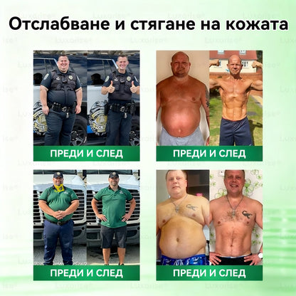 Официален магазин  | 🍀💯 𝑳𝒖𝒙𝒂𝒓𝒊𝒔𝒆® Моринга X Берберин 10-In-1 Напреднал Нано Микроигли Пластир (Един път на ден, видими промени за 7 дни）✅ 💕💕Ожиряване, диабет, сънна апнея и проблеми със ставите. 👏（副本）
